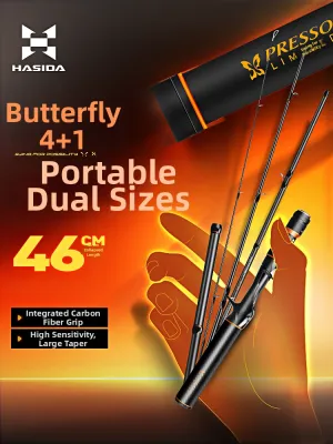 HISTAR | Universal Versatile Lightweight Travel Jigging Fishing Rod