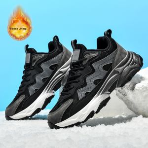 Waterproof Warmth Insulation Anti-slip Wear-resistant Running Dad Shoes
