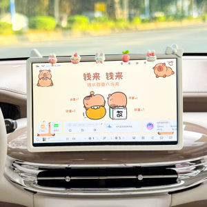 HUAYUQIANYU | Decorative and Protective Interior Mods for Wuling Bingguo PRO