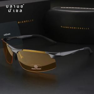 แว่นตากันแดดผู้ชายทำจากแมกนีเซียมอลูมิเนียม2024แว่นตากันแดดการมองเห็นได้ในเวลากลางคืนโพลาไรซ์แว่นตาสำหรับขับรถแว่นกันแดดตกปลา UV400ไร้ขอบ