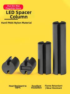 LED Insulated Spacer Column Plastic Base