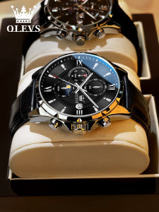 OLEVS | Waterproof Multi-Function Mens Watch Large Dial
