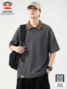 Paul Frank | Contrast Color Trendy Thin Mens Polo Shirt