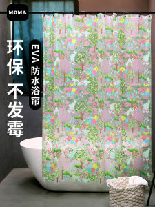 Waterproof EVA Shower Curtain Moisture Partition Bathroom Separation Mildew Resistant High End Shower Door Moana Garden Design