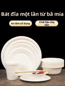 LANYUEXING | Biodegradable Disposable Tableware Set