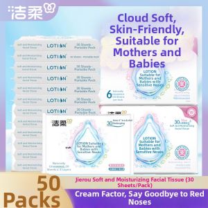 C&S | Sensitive Baby Lotions Tissues 30 Sheets 50 Packs
