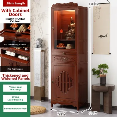 TUOJUE | Non-wood Altar Table for Home Worship