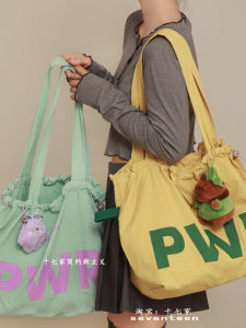 Large Capacity Nylon Canvas Tote Bag Womens Casual Shoulder Bag with Drawstring Letter Print Soft Polyester Lining Handbag
