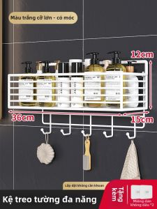 WUBUWEI | Giá Đựng Tường Không Cần Khoan