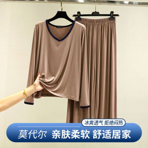 Modal Large Size V-Neck Home Set Womens Autumn Casual Long Sleeve Long Pants Can Be Worn outside Thin Home Sleepwear