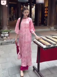 Áo Dài Tết Gấm Cổ Bính phối Quần Lụa Latin Dáng Suông Dễ Mặc Sang Đẹp phom 45-65kg