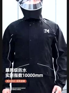 Raincoat Motorcycle Waterproof Rainsuit (Coat+Pants) Motor Reuseable Baju Hujan Outdoor