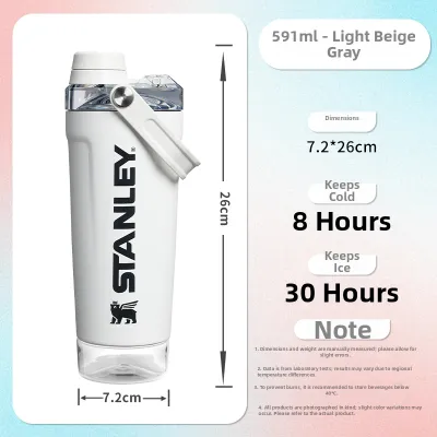 Stanley | Sporty Insulated Shaker Bottle 591ml