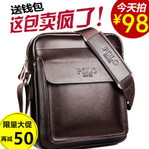 Túi Đeo Vai Da Bò Nam Túi Đeo Chéo Công Sở Túi Đeo Vai Đơn Túi Đựng Máy Tính Túi Đựng Máy Ảnh Túi Da Dập Nổi Hình Chữ Nhật