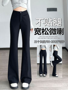 Black Fleece Lined Tuxedo Pants Womens Autumn Winter New Style Slimming High Waist Bell Bottoms Casual Pants Polyester Fiber