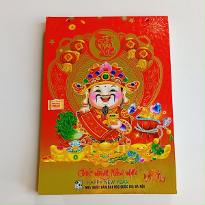 Lịch 2026 Lốc lịch kích thước: 17 x 24cm Chủ đề: Thư pháp
