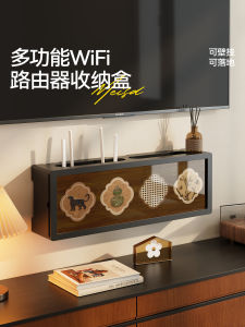 Meisda Router Storage Box Wall Mounted TV Cabinet Wifi Optical Cat Box Concealment Shelves Wood Material Living Room Organizer