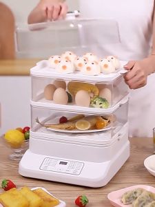 STA Electric steamer 3Layer multi-layer steamer/Three-layer electric steamer household multi-function electric steamer large-capacity intelligent reservation cooking machine breakfast machine