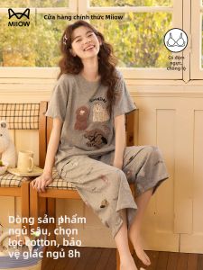MiiOW | Bộ Đồ Mặc Nhà Bông