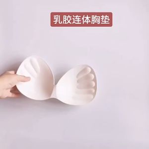 Busa Cup Bra Wanita Underwear Pads Busa Bra Kop Bantalan BH Cup Bra Pakaian Dalam Wanita Aksesoris Padding Bra IBH034