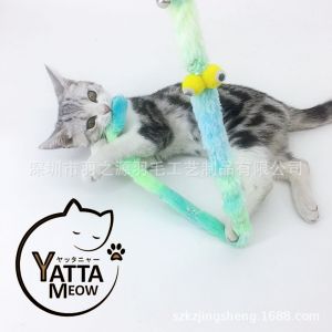 YEZHIYUAN Big Eye Plush Cat Stick Mainan Kucing