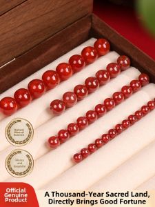 JIZHAOTANG | DIY Beads Natural Red Agate Raw Stone Jade Crystal