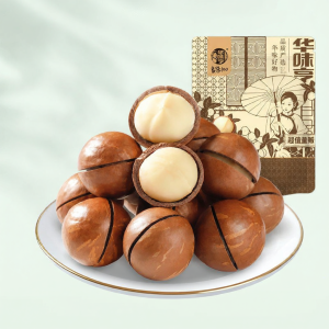 HUAWEIHENG | Cream Flavor Macadamia Nuts 500g