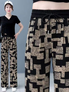 Ice Silk Casual Pants Womens Thin New Style Chiffon Cuffed Nine Points Harlan Pants Spring Autumn Quick Dry Loose Wide Leg Pants