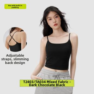 PUNLIEN | Backless Seamless Pad Built-in Vest Black