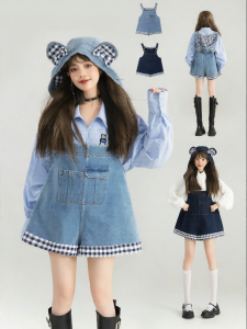 KEIKO | Quần Short Jeans Dễ Thương Có Mũ Kẻ Tách Rời