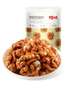 BE＆CHEERY | Honey Roasted Walnut Kernels 500g Can