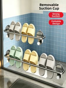 SHENFAN | Expandable Suction Shoe and Towel Rack