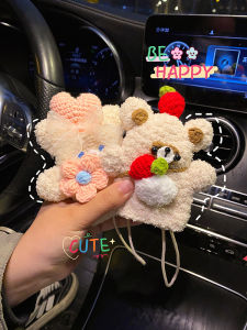 Cute Knitted Plush Bear Car Key Cover Universal for Ladies Suitable for Mercedes Audi Volkswagen Honda Cartoon Style