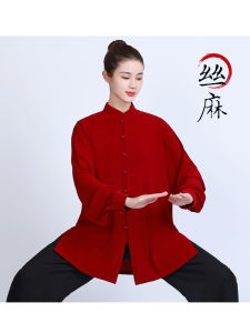 High-End Silk Linen Tai Chi Performance Clothes Spring Summer New Style for Men And Women Martial Arts Practice Outfits