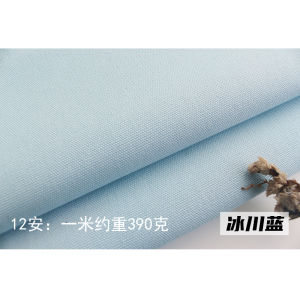 Thickened Cotton Canvas Fabric Pure Color Sofa Cover Tablecloth Handmade Curtain Scratch-resistant Home Decoration DIY Craft