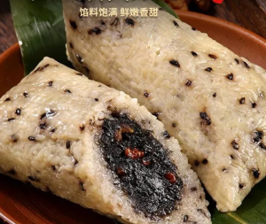 Zongzi Sweet Dumpling Black Sesame Walnut Dumpling Traditional Independent Bag 220g * 2    黑芝麻核桃粽