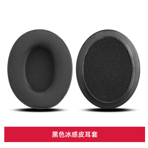 Fnatic Vanadi Headset Ear Cushion Cover Protein Leather Sponge Replacement Repair Parts over Ear Headphones Ear Pads H1