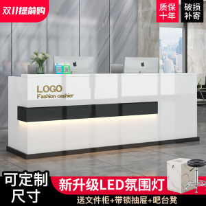 Company Reception Desk Bar Cabinet Commercial Beauty Salon Reception Desk Clothing Store Hotel Modern Cashier Counter