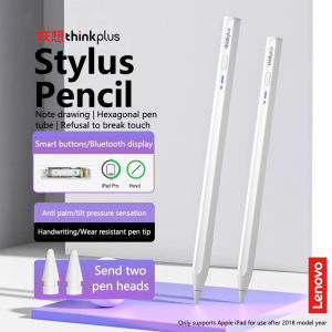Lenovo | Lenovo Universal BP18BL Pencil Stylus Pen for Android/iOS/Windows iPad Accessories Drawing Tablet Capacitive Screen PEN