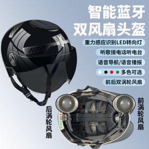 หมวกปั่นจักรยานแบบมีเสื้อคลุมระบายอากาศได้ดีพร้อมฟังก์ชัน Bluetooth หมวกปั่นจักรยานแบบปรับอากาศได้ดีสำหรับฤดูร้อน