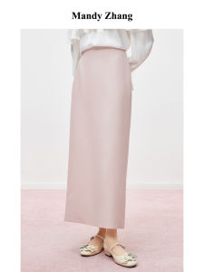 Vintage Pink Fitted Slit Midi Skirt