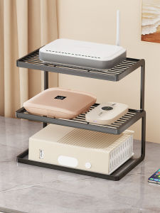 evesigar | Multi-Purpose Organizer Shelf For Router WiFi Modem Box