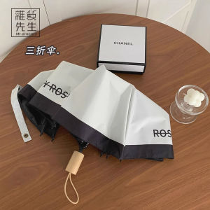 Mr. Grocery JOJOS L. PD. London Evening News High Aesthetic Vintage Umbrella Versatile Foldable Polyester Fabric Rain And Sun Protection