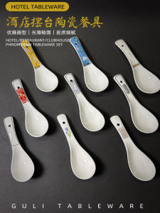 Thìa Gốm Dài Cầm Tay Bằng Gốm Sứ Họa Tiết Rồng Nghệ Thuật Ăn Cơm Nhà Hàng Khách Sạn Dùng Tại Nhà Thìa Gốm Sứ Nhỏ