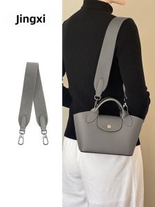 JINGQIAN | Canvas Wide Strap Tote Underarm Bag