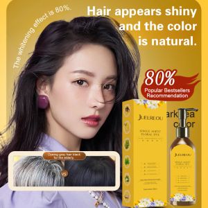 【One-shot styling】Single Agent Hair Dye Long Lasting Fragrance 48 Hours Hair Color Does Not Damage Hair Hair Is So Soft And Shiny That It Reflects Deep Coverage Of Gray Hairs香氛单剂花香染发剂