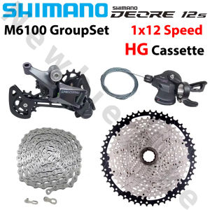 SHIMANO Deore M6100 1x12Speed Groupset for MTB Mountain Bike Shift Lever Derailleur Chain Sunshine HG Cassette 46T 50T 52T Set