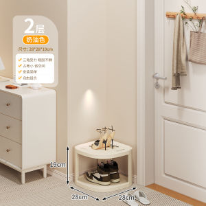 Simple Multi-layer Narrow Shoe Rack Dormitory Home Entrance Door Small Size Storage Cabinet Space Saving New Model Plastic Material