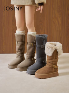 Josiny | Warm Thickened Fur-lined Snow Boots