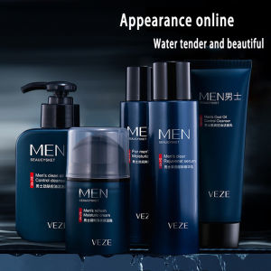 Fanzhen Mens Skincare 5-Piece Set – Cleansing Face Wash Oil Control Acne Treatment Hydration & Moisturizing
